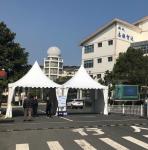 Outdoor Pagoda Event Tent Tight Sewed Waterproof Fire Resistant Cover