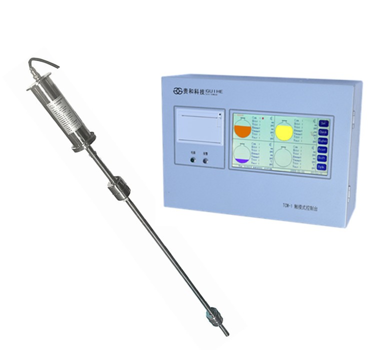 Total station equipment china manufacturer remote controls diesel fuel gasoline tank level sensor with dispaly touch console