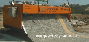 Quality GF-3.5 Tiger stone brick layer wholesale