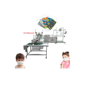 Quality Automatic Nonwoven Inner Earloop Mask Machine 180 Pieces Per Minute wholesale
