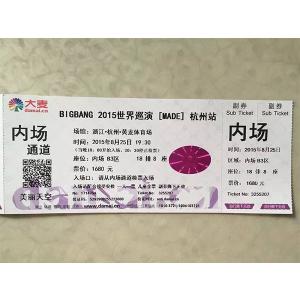 Quality Custom printed thermal paper tickets, fan folds concert ticket, visiting ticket,Thermal Paper Card Ticket wholesale
