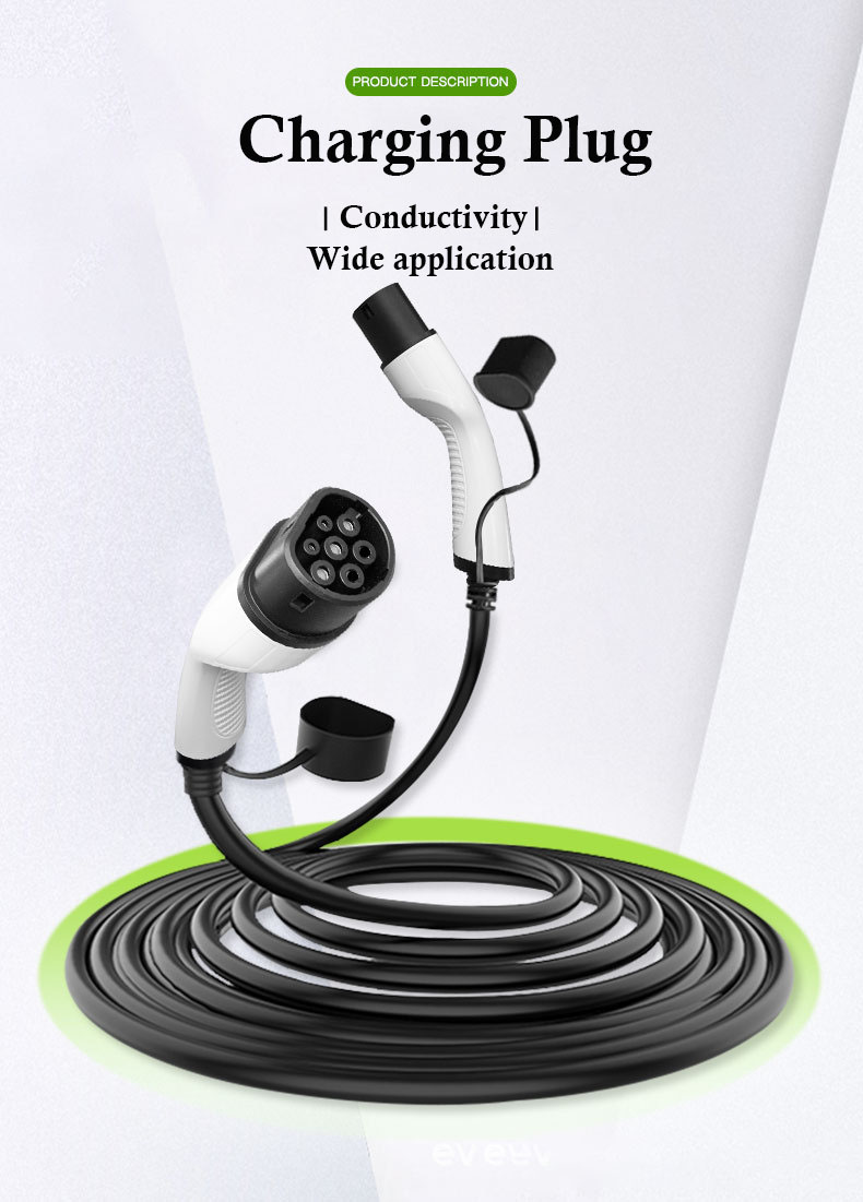 3.5KW/7KW/11KW/22KW Type2 To Type2 Extension Charging Cable With Prophylactic And Leakage Protection