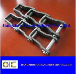 Quality Heavy Duty Cranked Link Transmission Chain 2814 wholesale