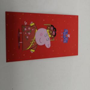 Quality Cartoon Pritning Chinese Red Packet Red Outside Chinese Wedding Envelopes wholesale