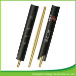 Nature Double Bamboo Chopsticks; Open Paper Packing