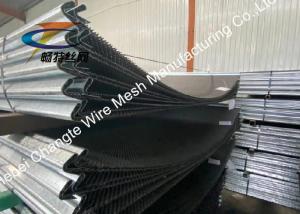 Quality Aperture 2.0 - 100.0MM 65Mn Quarry Screen Mesh wholesale