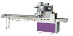 high quality snacks sock packaging machine TCZB-250B