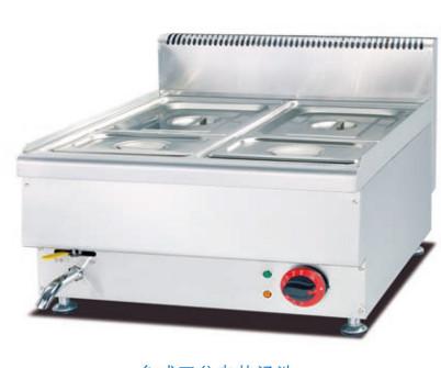 Electric Stainless Steel Bain Marie Soup Warmer 0℃-100℃ Temperature Restaurant