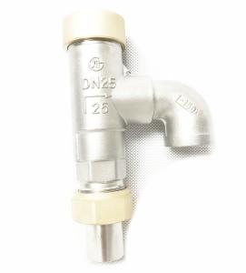 Quality Cryogenic Low Lift SS Safety Valve SS314/SS316 Stainless Steel Material wholesale