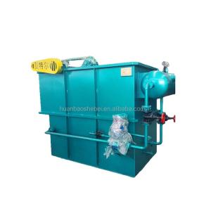 Quality Highly Productive Retail Rice Washing Wastewater Treatment Plant with 3000L/Hour Output wholesale