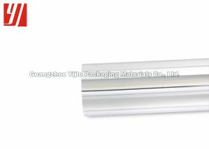 Quality Reflective Silver Hot Foil For Digital Printing Showing Board Medicine Cosmetics wholesale