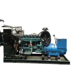 Quality 500KW Gas Generator for CNG Station and Oilfield Powered by 100% Pure Copper Alternator wholesale