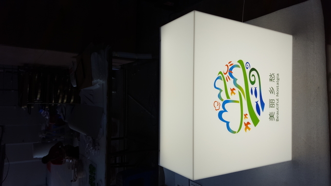 8000K White Outdoor Illuminated Light Box Sign 1650*350mm Depth