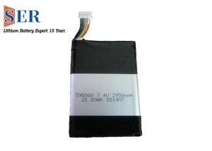 China Customize Lithium Polymer Battery 7.4V Lipo 595080 BQ27200 Lithium Ion Polymer Cell on sale