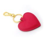 Innovative Personalized Keychain Gifts Leather Heart Shape Key Ring