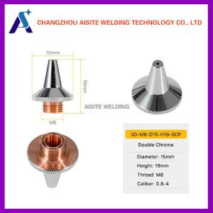 Quality 25A - 120A Laser Cutting Consumables 3D M8 Plasma Cutter Consumables wholesale