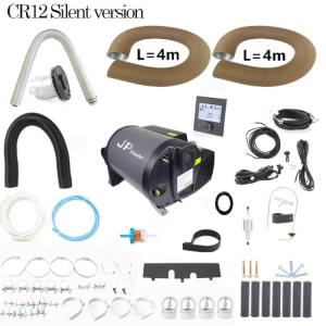 Quality JP China 4KW Diesel+2KW Electric Combi Heater kit Black Color for Motorhome Similar to Truma wholesale