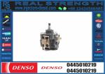 Remanufactured diesel fuel common rail pump 0445010219 0445010230 0445025021