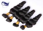 7A Human Hair Virgin Brazilian Hair Extensions 8 inch to 30 inch loose wave 3