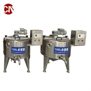 Customized Fruit Juicer Production Line Processing Machine for Fruit Vegetable Juicer