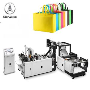 Quality 5 In 1 Non Woven Bag Machine 130pcs/ Min 5KW PLC For Supermarket wholesale