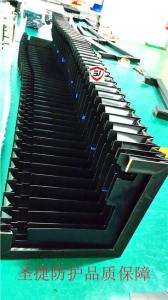 Quality folded bellows waterproof fabric bellows for any kind of machine wholesale