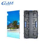P3.91 P2.5 Video Wall Display Stage Hd Big Publicity Events Rental Large LED