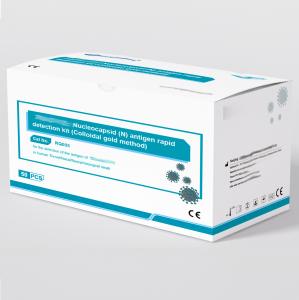 Quality 99% Accuracy Nucleocapsid Antigen Rapid Detection Kit wholesale