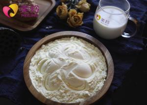 Quality A A/B Purity Raw Goat Milk Powder For Yoghurt Ice Cream wholesale