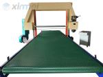 TDP-2150 PU Foam Automatic Horizontal Cutting Machine