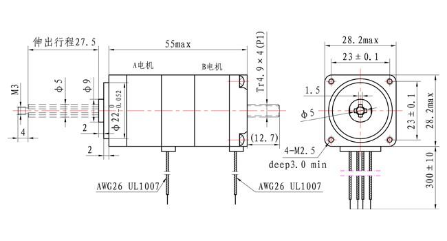NEMA 11 Non Captive Stepper Motor Multi Motion 28*28*55mm 55mN.m CE ROHS