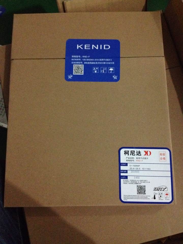Konida Thermal Printer Fuji X Ray Film , Agfa Drystar Dt2b Film