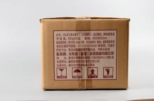 Quality Colored Cardboard Shipping Boxes , Embossing Office Depot Shipping Boxes wholesale