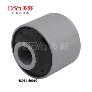Quality 48061-60010 wholesale