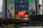 Waterproof P8 Outdoor Programmable LED Signs SMD 3535 For Public Places