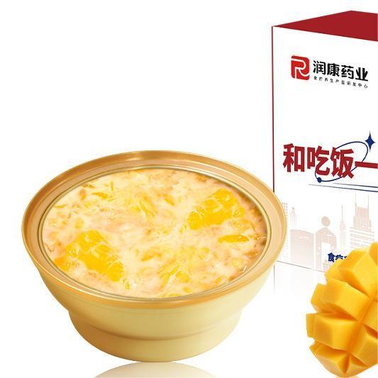 Soymilk Coconut Flavored Instant Bird Nest Porridge Foodie Gift Ideas Low Fat