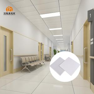 Quality Fire-resistant Hospital Decoration 600 x 600 mm Aluminum Panels Clip In Ceiling Tiles Removable False Metal Ceiling wholesale