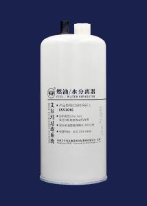 Quality FAXIOU Industrial Equipment Filter Truck Diesel Filter ES53016 wholesale