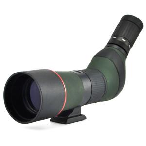 Quality BaK 4 Prism 45x65mm Compact Long Range Scope 15x Magnification wholesale