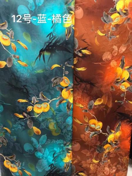 Autumn Viscose Jacquard Plants Flowers Printed Jacquard Cloth Material 140 -
