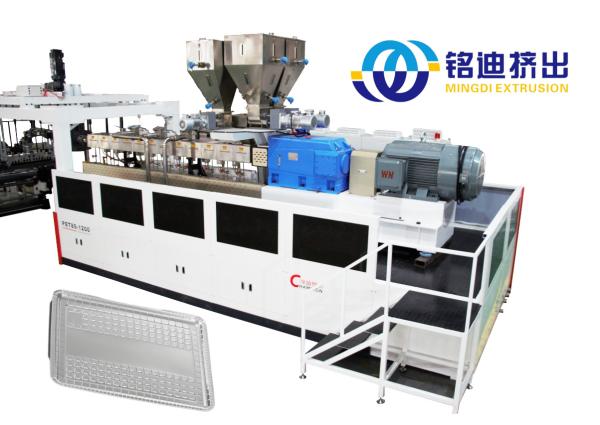 PP PS PET PVC Thermoforming Sheet Production Line Extrusion Machine 600-1500mm