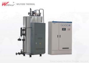 Quality LDR Split Industrial Small Electric Steam Boiler For Sterilization Equipment wholesale