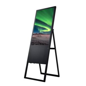 Quality 42 Inch Interactive Digital Signage Kiosk , Touch Screen Digital Signage wholesale