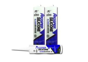 Quality Excellent Tensile Strength Grey Aquarium Silicone Sealant Waterproof 260g wholesale