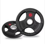 Rubber Coated Weight Plate Set of 2 for Fitness and Exercise Equipment