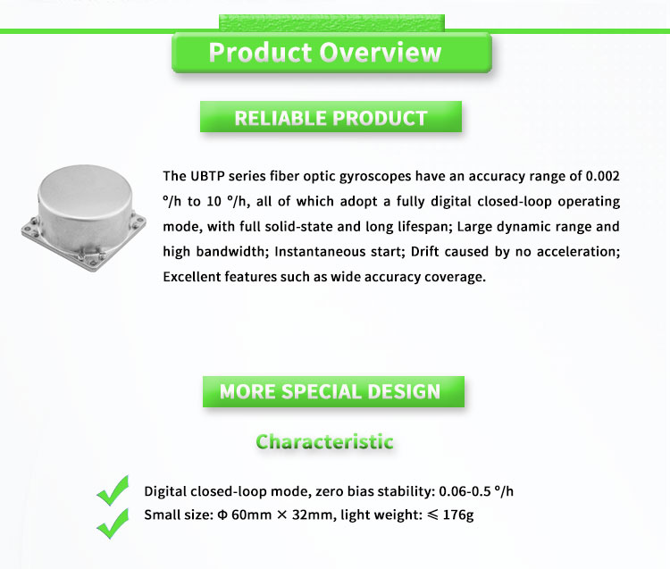 UNIVO UBTP400Y Small Inertial Navigation Unit North Seeker Inertial Navigation Sensor