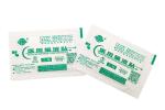 Disposable Sterile Medical Infusion Sticker EO Sterilization