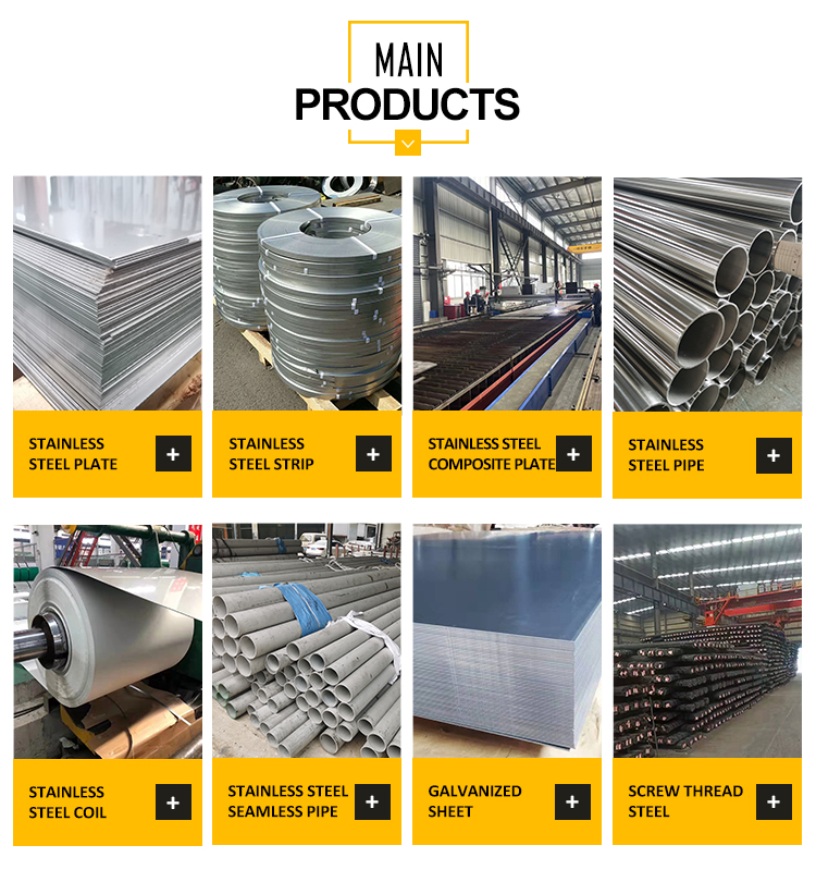 Hot Rolled Stainless Steel Clad Plate SUS302 S30210 Composite Wear resistant