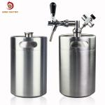 Home Brew 5L Single Wall Pressurized Growler Tap System