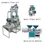 Commercial Flour Mill For Sale Flour Mill Machinery Industry 304 Stainless Steel